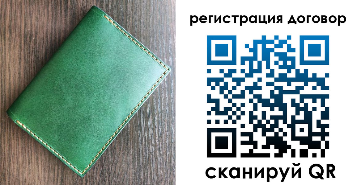 временная регистрация адрес в Обояни